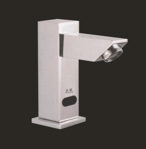 Intelligent brass bathroom automatic sensor faucet